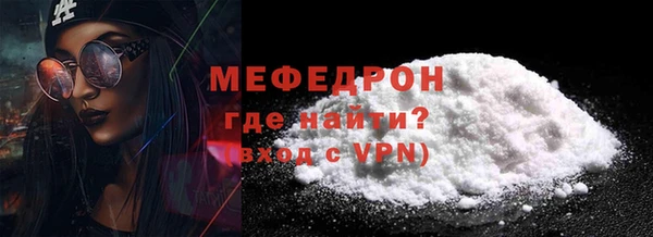 mdpv Верхнеуральск