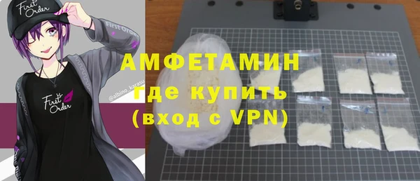 mdpv Верхнеуральск