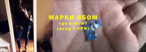 гидропоника Верхний Тагил